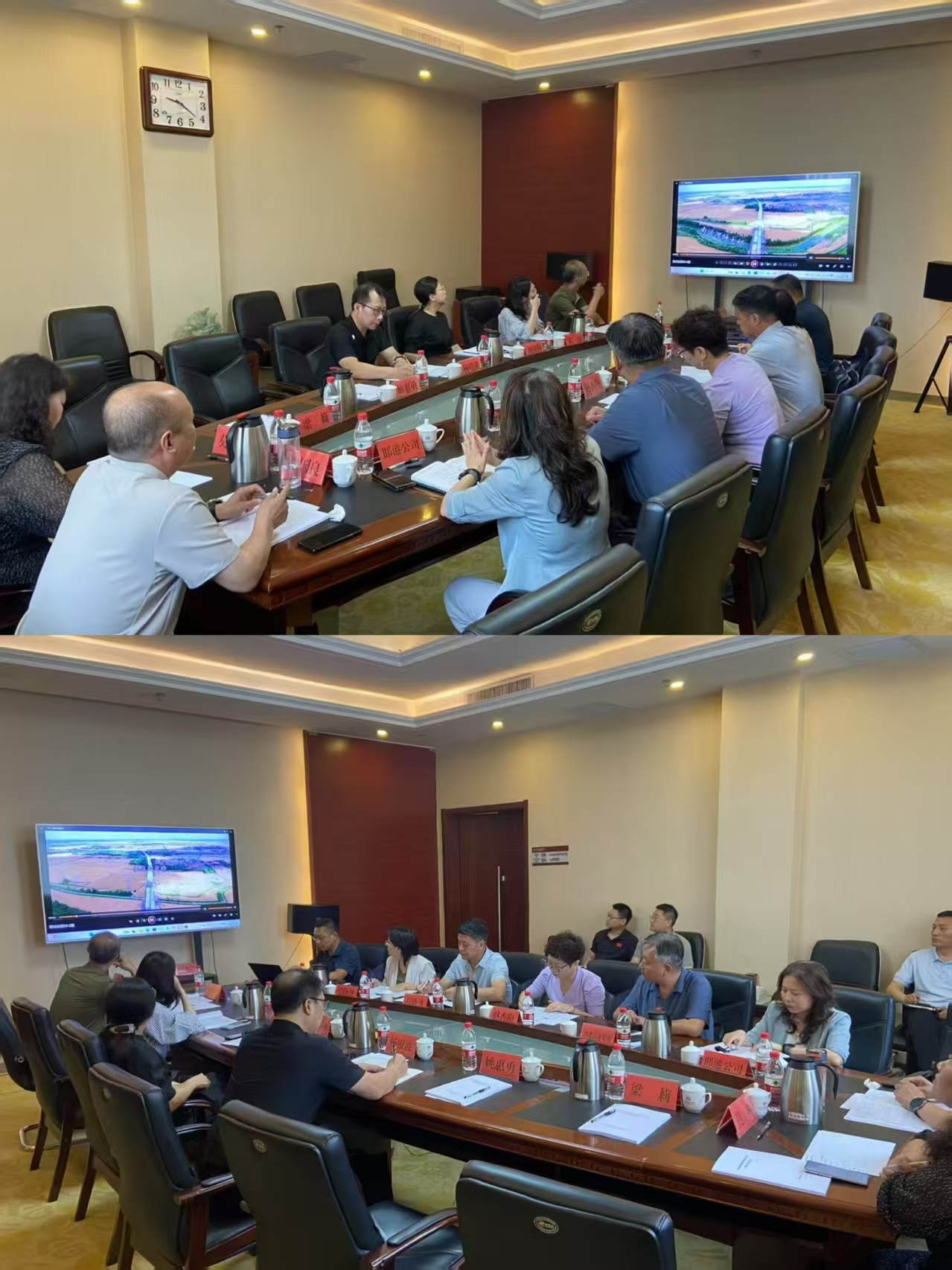 邯港高速公路衡水沧州界至国道G205段收费标准专家审查会在石家庄召开